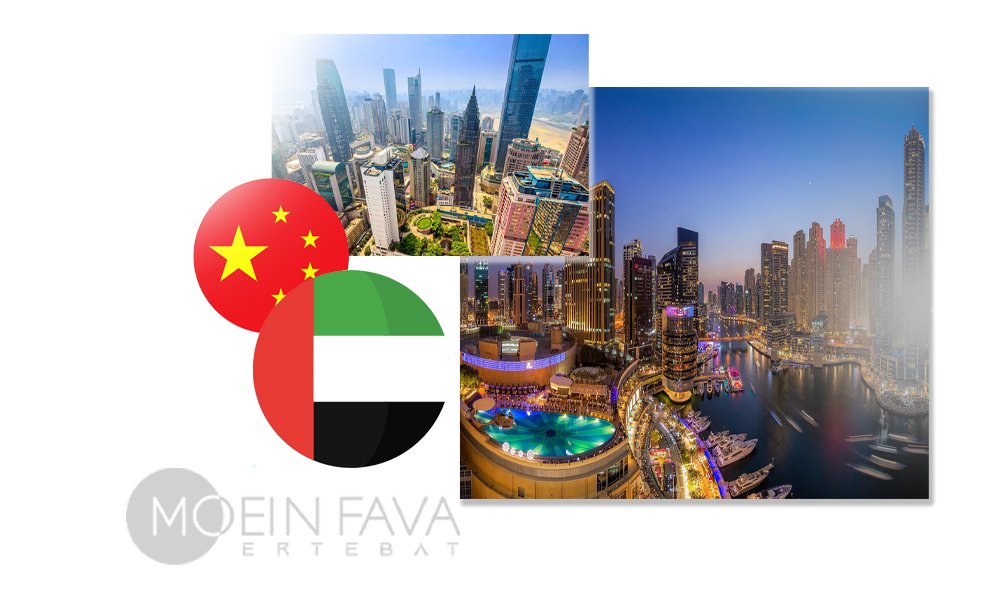 درباره معین فاوا ارتباط